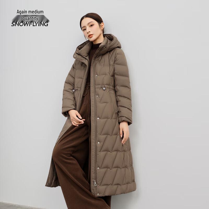 Xuezhongfei Women's Hooded Mid-length Down Jacket