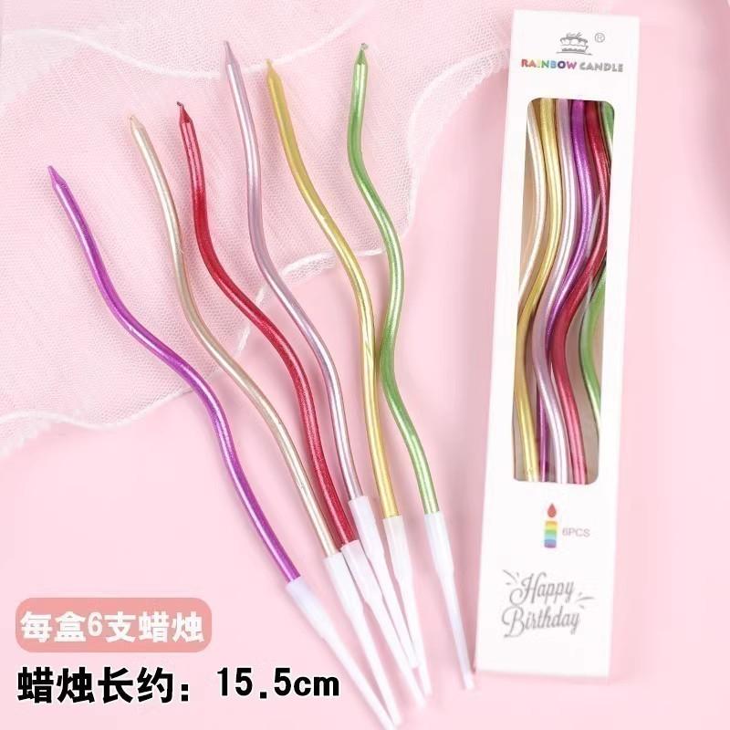 Cake Decoration Plugins, Ornaments, Vintage Curved Candles, Birthday Parties, Baking, Five Colors, Electroplating, Curved Candles