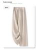 Off-White Women's Wool Wide-Leg Pants - 2024 Autumn/Winter Straight-Leg Casual Style