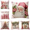 Conjunto de Quatro Capas de Almofada de Linho com Tema Natalino Moderno Minimalista para Decoração de Casa