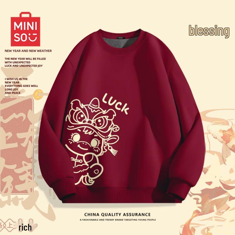 

MINISO Plush-Lined Couple s New Year Sweatshirt 4XL