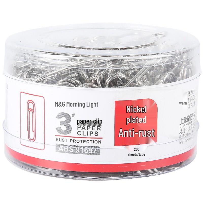M&G Nickel-Plated Paper Clips