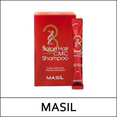 (bo1) Shampoo CMC per capelli da 3 saloni (8ml*20pz) 1 pacco
