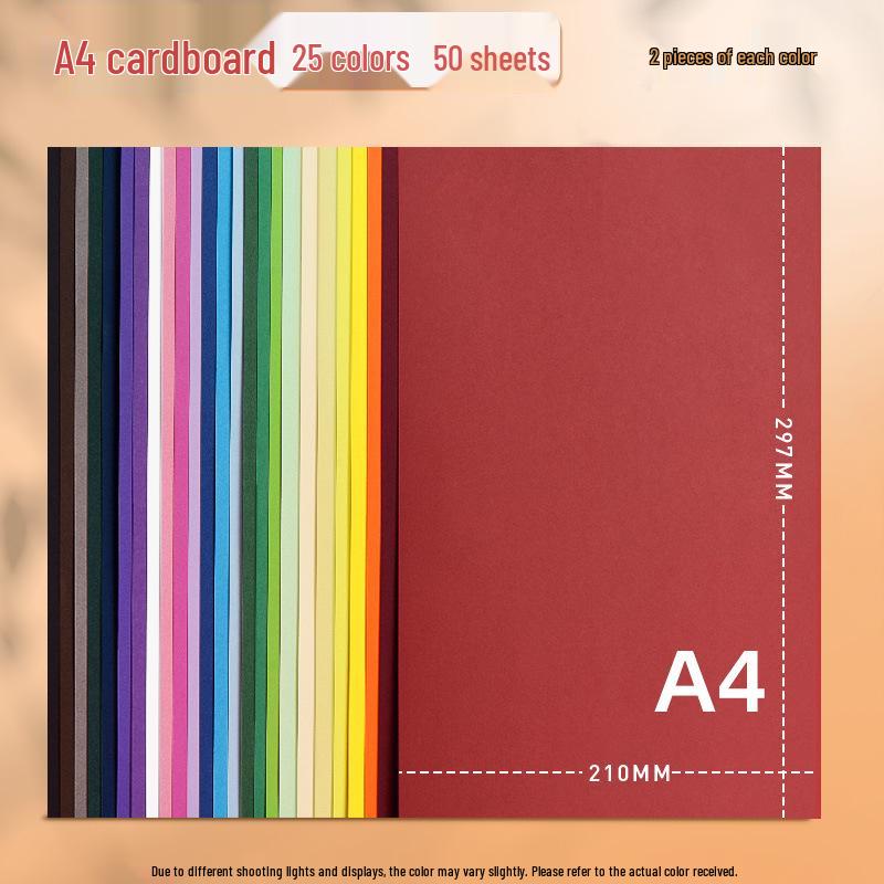 Yuanhao A4 4K 230G Kids' DIY Color Cardboard