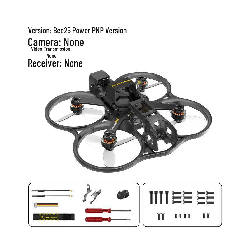 SPEEDYBEE Bee25 2.5-inch Cinewhoop Drone