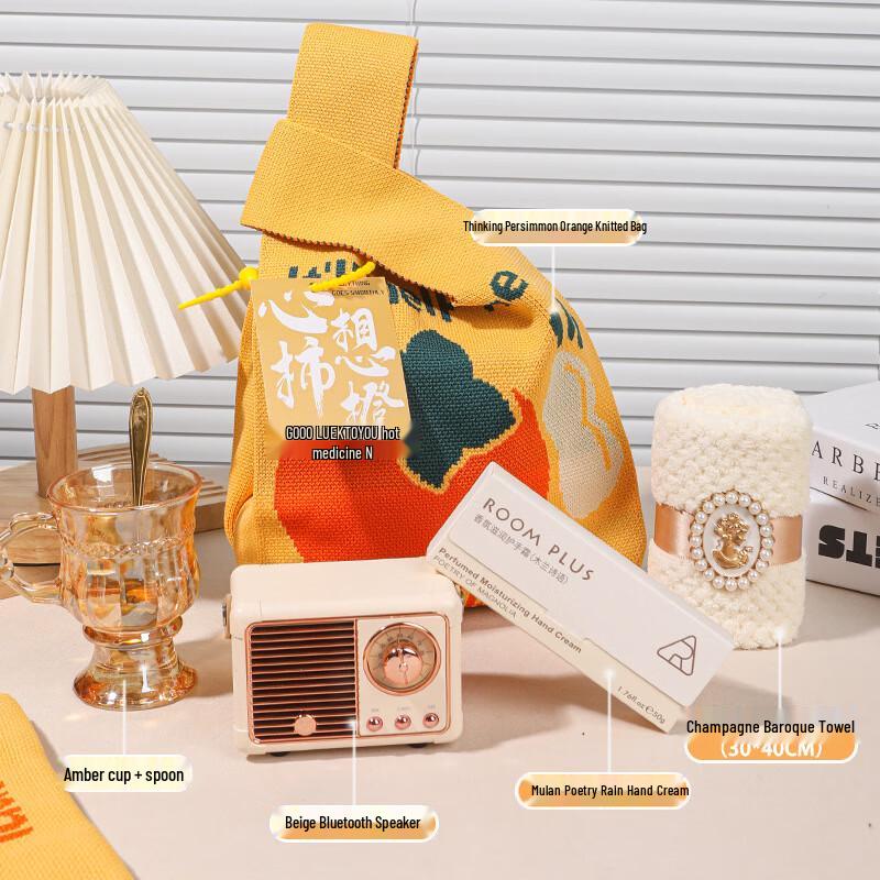 Celebratory Corporate Gift Bag Set Package 27