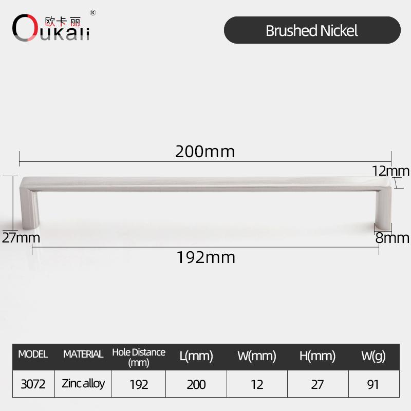 Oukali Modern Fashion Furniture Cabinet Handle Wardrobe Kitchen Matt Black Zinc Alloy Drawer 320mm Handles