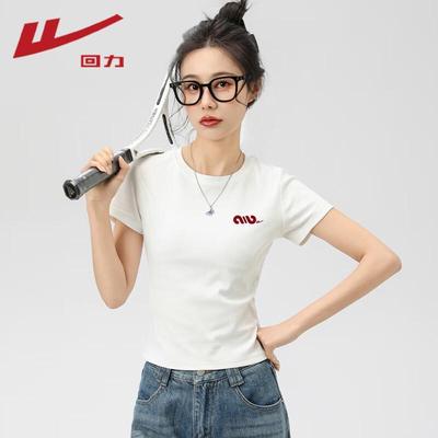 Tops – Magliette