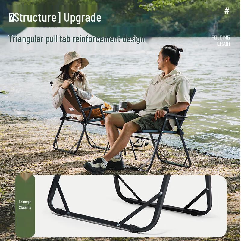 Beishanlang MAX Outdoor Klapp-Campingstuhl