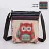 Yunnan exotic travel messenger bag elephant butterfly owl shoulder canvas small square bag