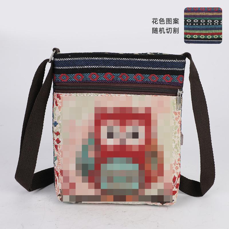 Yunnan exotic travel messenger bag elephant butterfly owl shoulder canvas small square bag