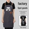 Logo Print Anti-Stain Apron for Coffee Milk Tea Catering Staff