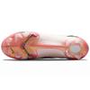 Nike Mercurial Vapor 14 Elite FG 'Rawdacious' CQ7635-121