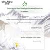 Chando Snow Lotus Soothing & Hydrating Facial Mask