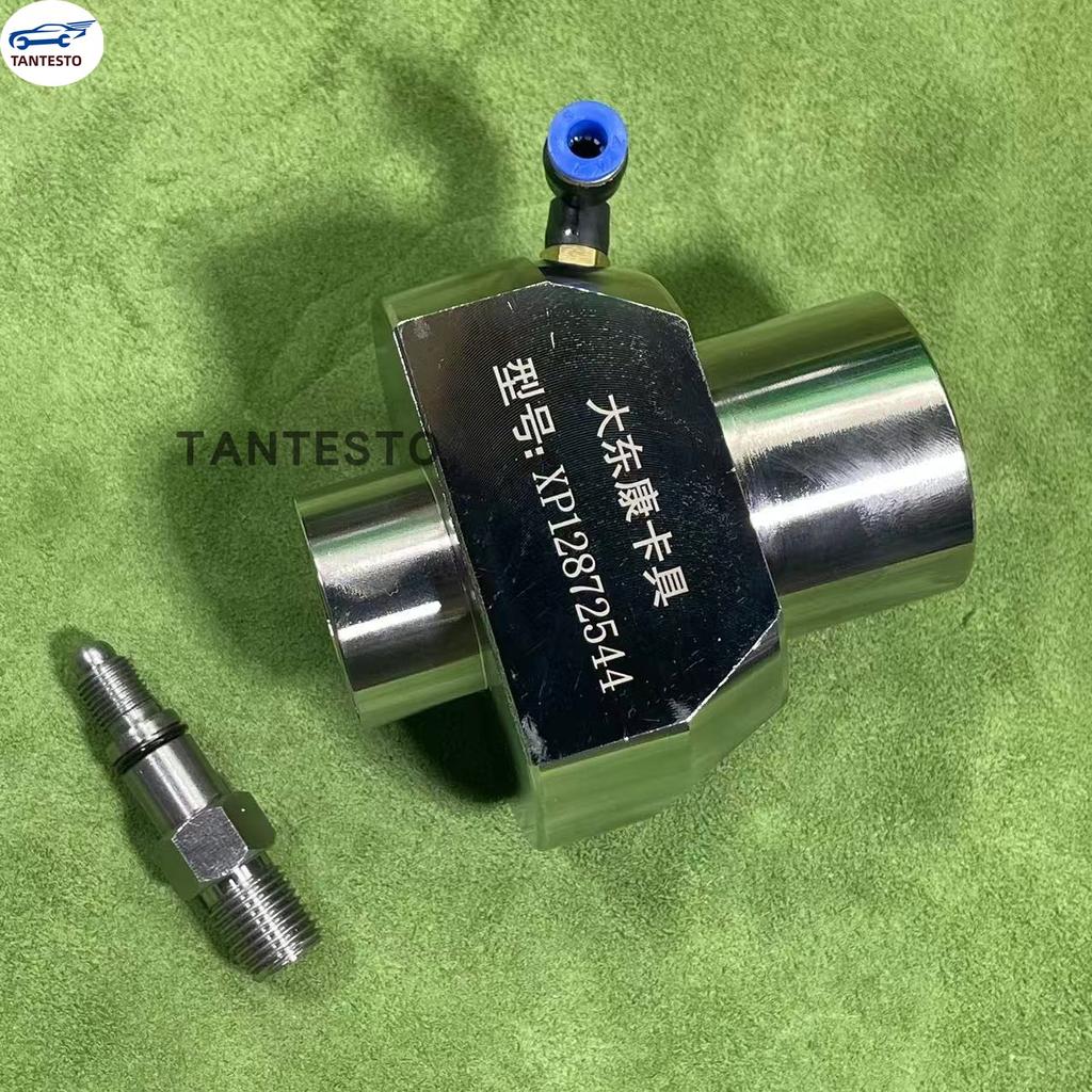 For Cummiins XPI2872544 Injector Adapter, Fixture