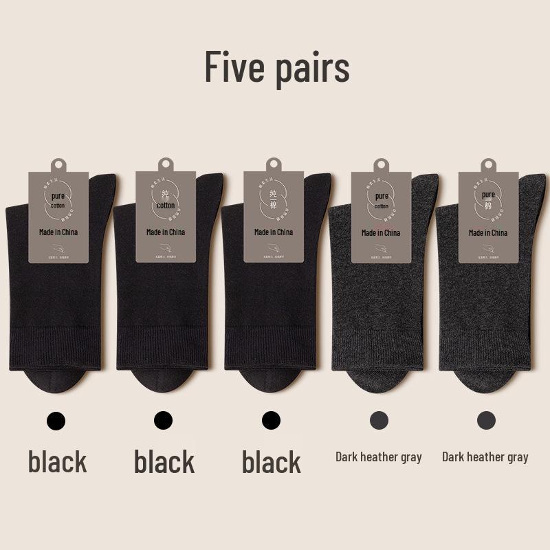 

Мужские антибактериальные носки до середины икры Shu an, 5 пар, разноцветные, весна/осень, с защитой от запаха Men s One Size 40-45