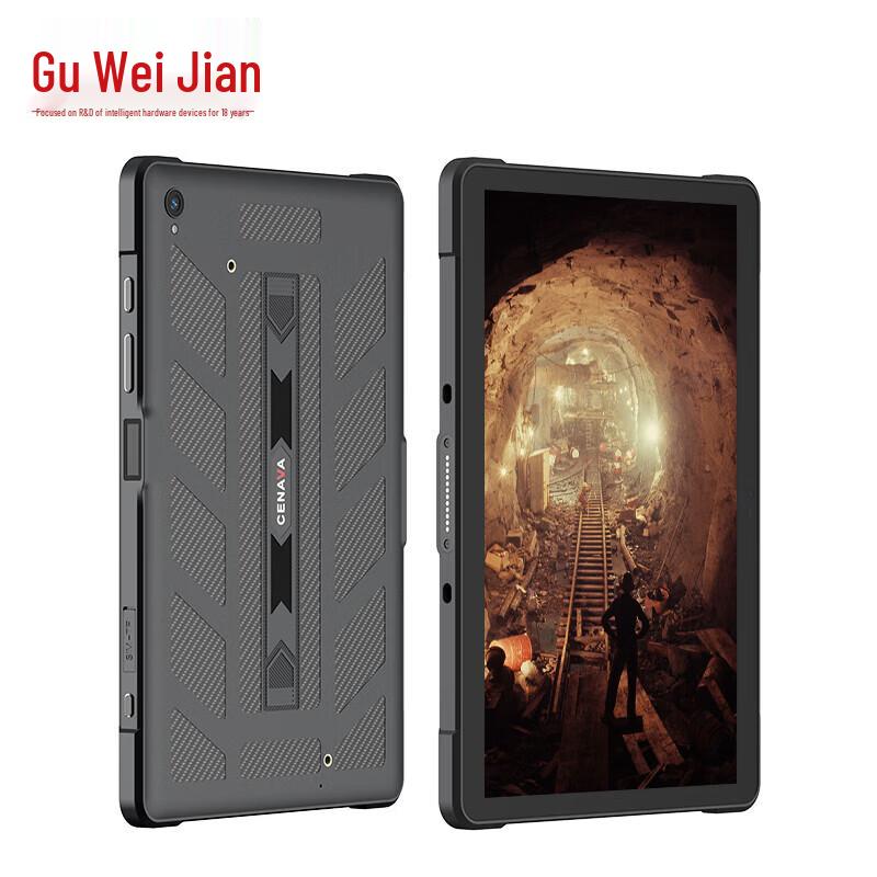 

Guweijian A109TB Rugged Industrial Android 14 Tablet (CN version)