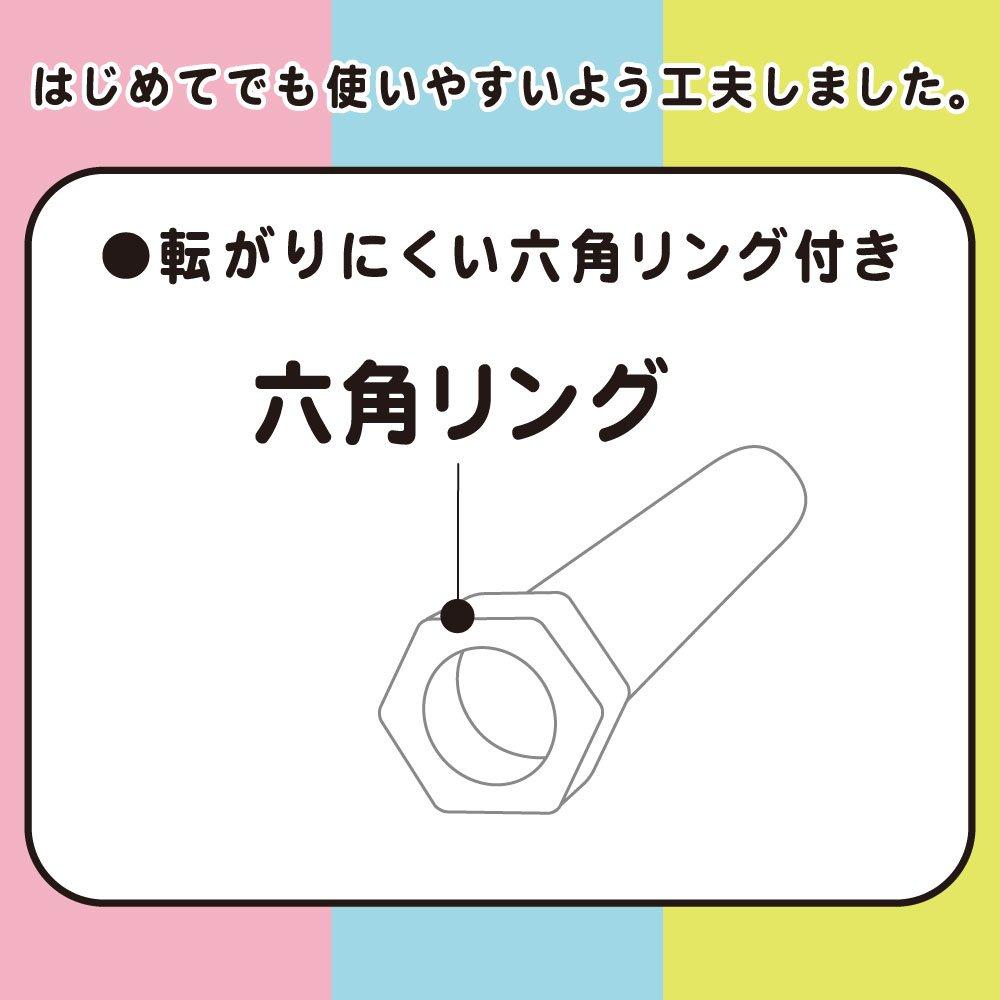 Sakura Pencil Elementary School G Pencil Caps 10 Pieces Cray-Pas Caps, Stationery, #20 (10), Pink,