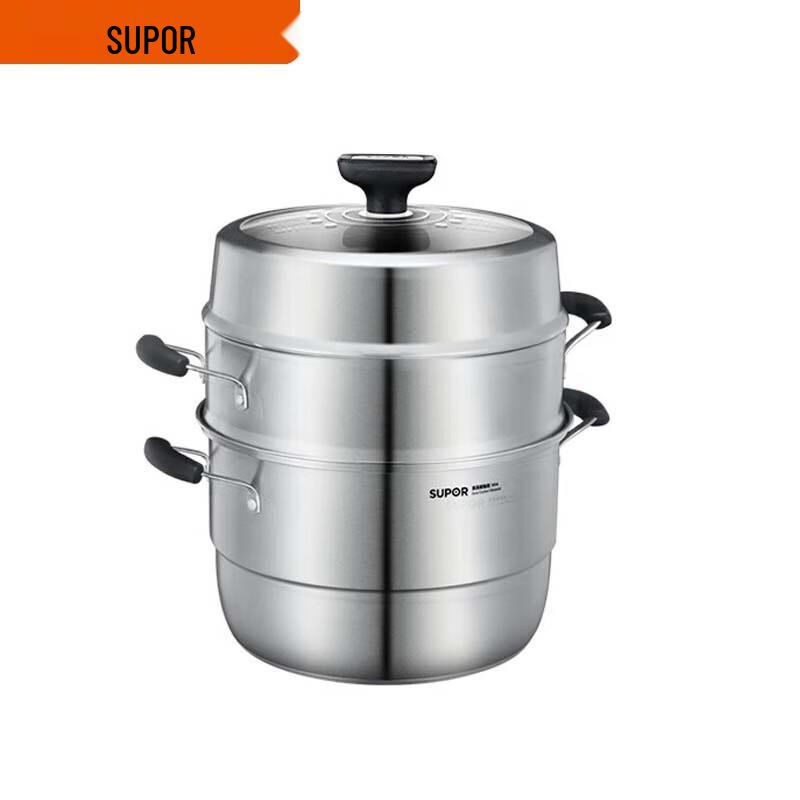 Supor 3-Tier 304 Stainless Steel Steamer Pot