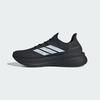 adidas Ultraboost 5 STRUNG Shoes JQ2941 Men's Performance Sports Shoes Core Black / Cloud White / Iron Metallic