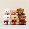 Bow Bowknot Arrow Teddy Bear Plush Keychain Toy Pendant Bag Decoration Gift