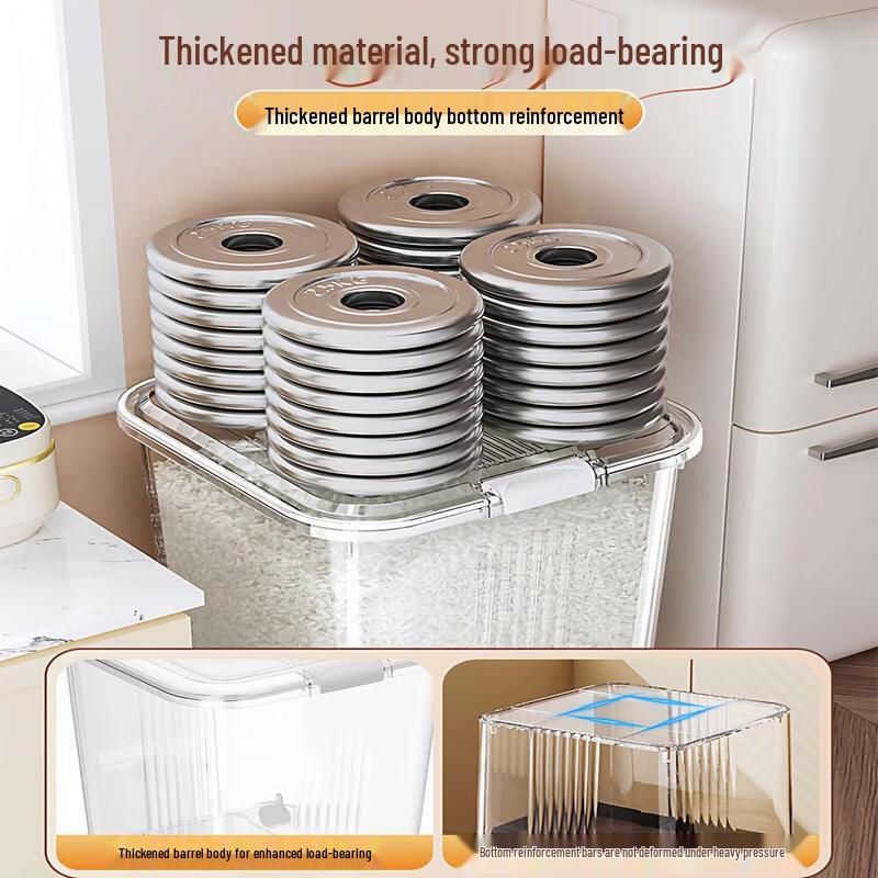 Insect-Proof Sealed Rice and Grain Storage Bin