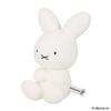 Sekiguchi Dick Bruna Nijntje 70th Plush Toy 608478 H28 W22 D13cm