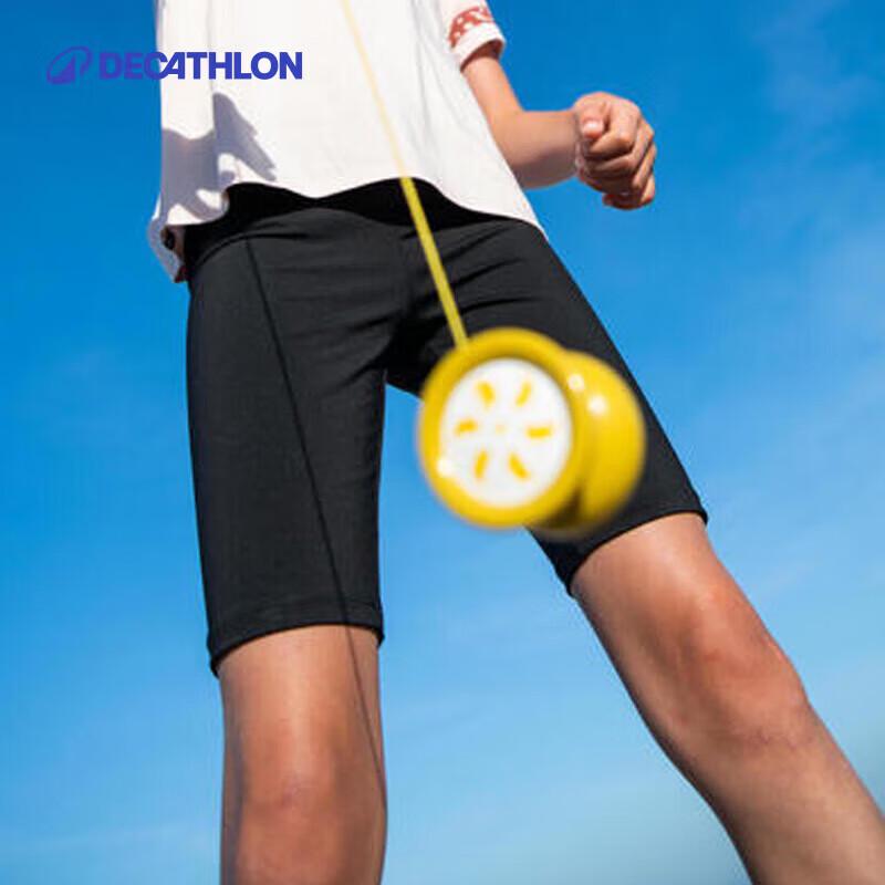 

Decathlon Kids Traditional Yoyo One Size