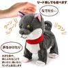 Mother Garden Tocotoco Walking Shiba Inu, Black [Moving Plush Toy, Electronic Pet Dog] 506-21878