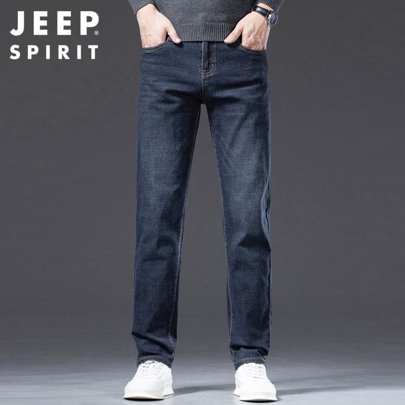 JEEP SPIRIT Men's Relaxed Fit Straight-Leg Business Casual Jeans