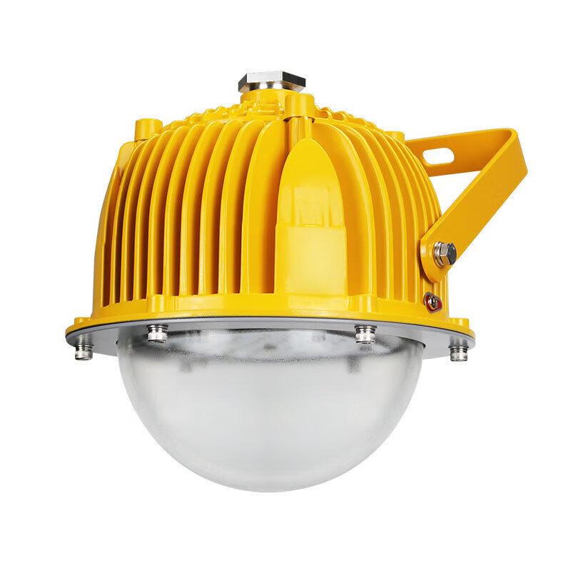 Nufeng Zigang GB8035 30W LED Explosion-Proof Light