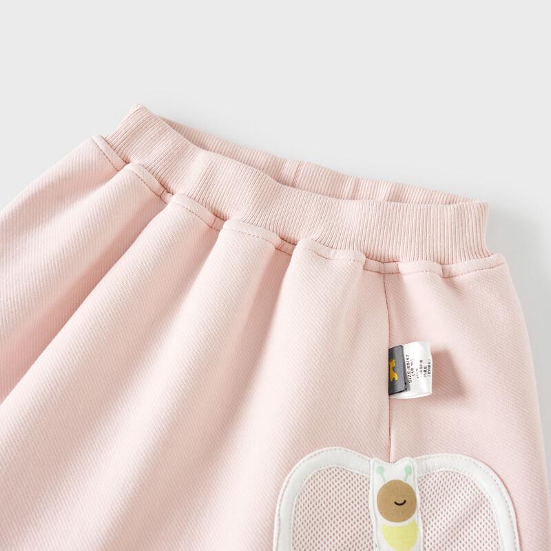 TONGTAI Baby & Toddler Big PP Long Pants