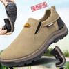 Outdoor Mountaineering Large Size Walking Shoes Leather Surface Casual Soft Sole