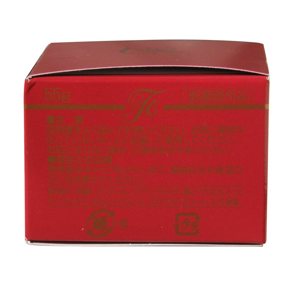 Medicated Futaamine Hi Cream 55g