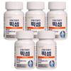 FIXEM MSM NAG Vitamin D for Joint Cartilage 5 Pcs 60 Tablets