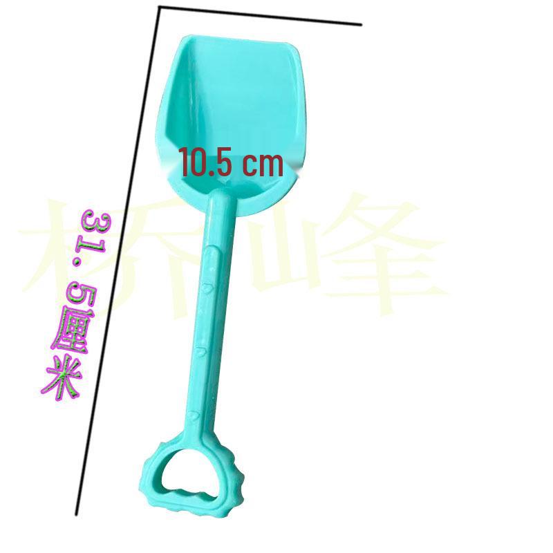 Colorful Large Plastic Shovel for Kids' Beach and Sand Play