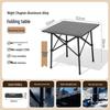 ZISIZ Outdoor Portable Folding Aluminum Camping Table