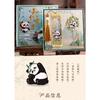 Panda Hollow Out Metal Bookmark Gift Box Classical Chinese Style Cultural Souvenir Graduation Gift