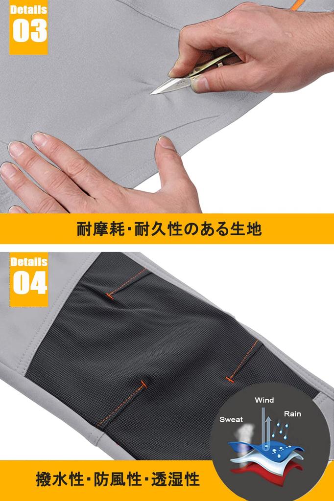 Stretch Climbing Cold Brushed Lining Fishing Water For Long Light Gray M [MAGCOMSEN] Men's Pants, Protection, Pants, Windproof, Golf, Pants,