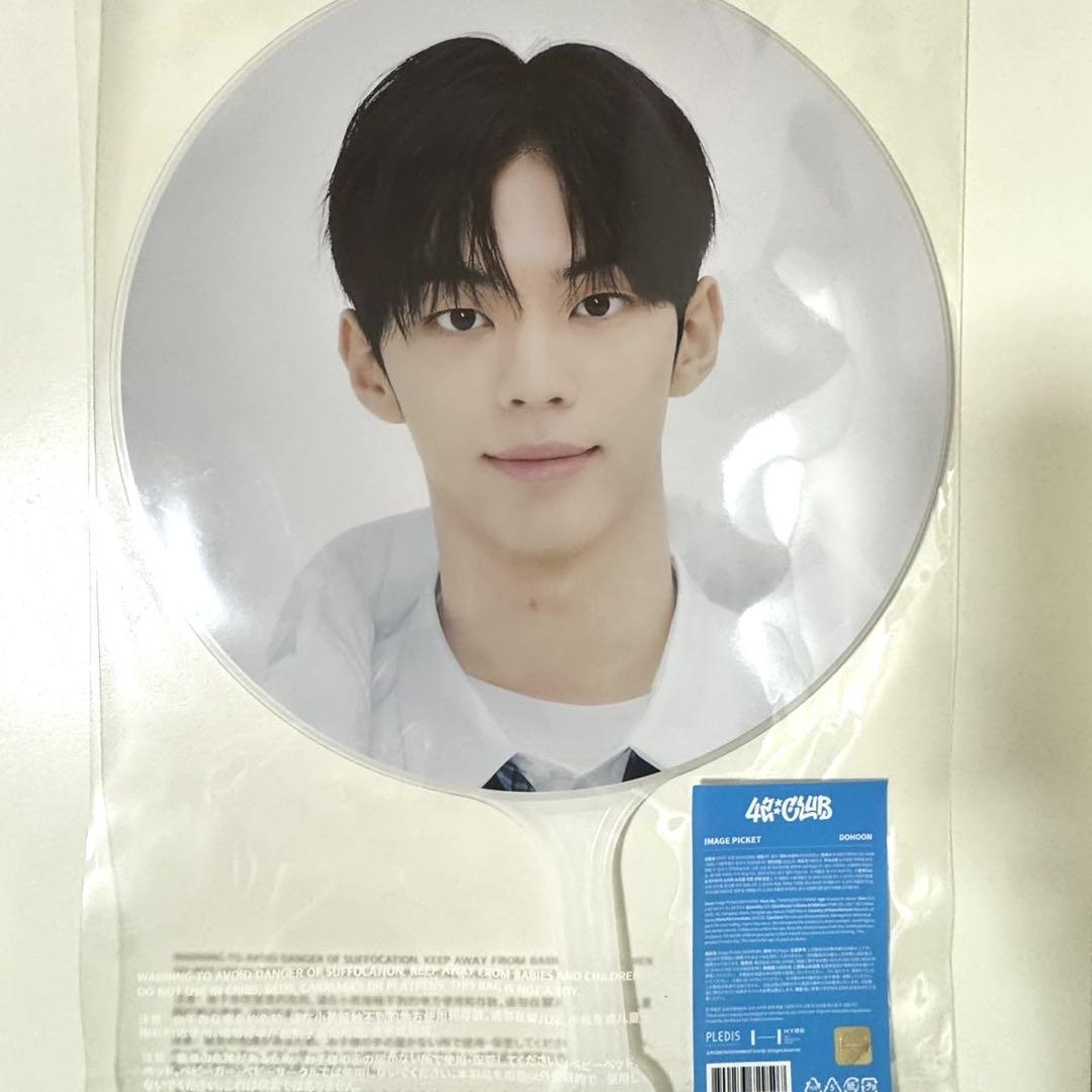 

[USED] TWS 42:CLUB Fan Meeting Dohun Fan