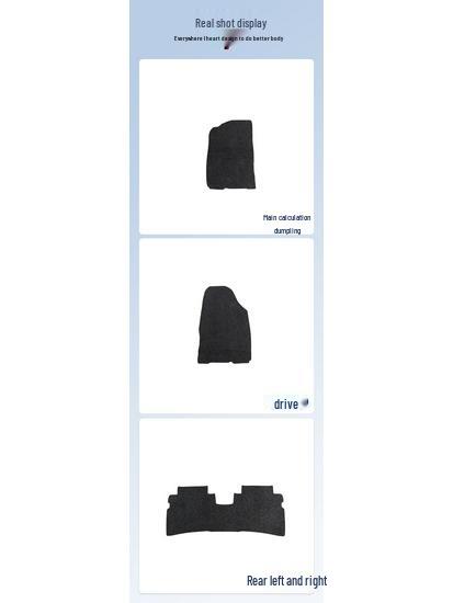 Velvet Nylon Full Coverage Car Floor Mats for Chery eQ7/23/25 Models