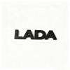 Adesivo metallico 3D tridimensionale personalizzato LADA per auto, adesivo con lettera per coda