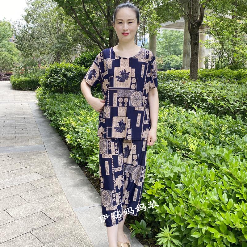 Autumn Ice Silk Two-Piece Set for Women: Loose, Elastic, Short Sleeve Homewear for Middle-Aged and Elderly