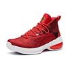 Anta UFO2.0 Textile, Synthetic Leather Cushioning Slip Resistant Abrasion Resistant High top Basketball Shoes Men's 11911603-3