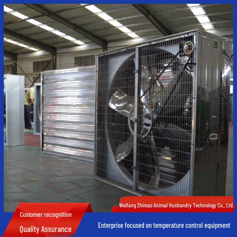 Greenhouse Exhaust Fan for Cooling and Ventilation