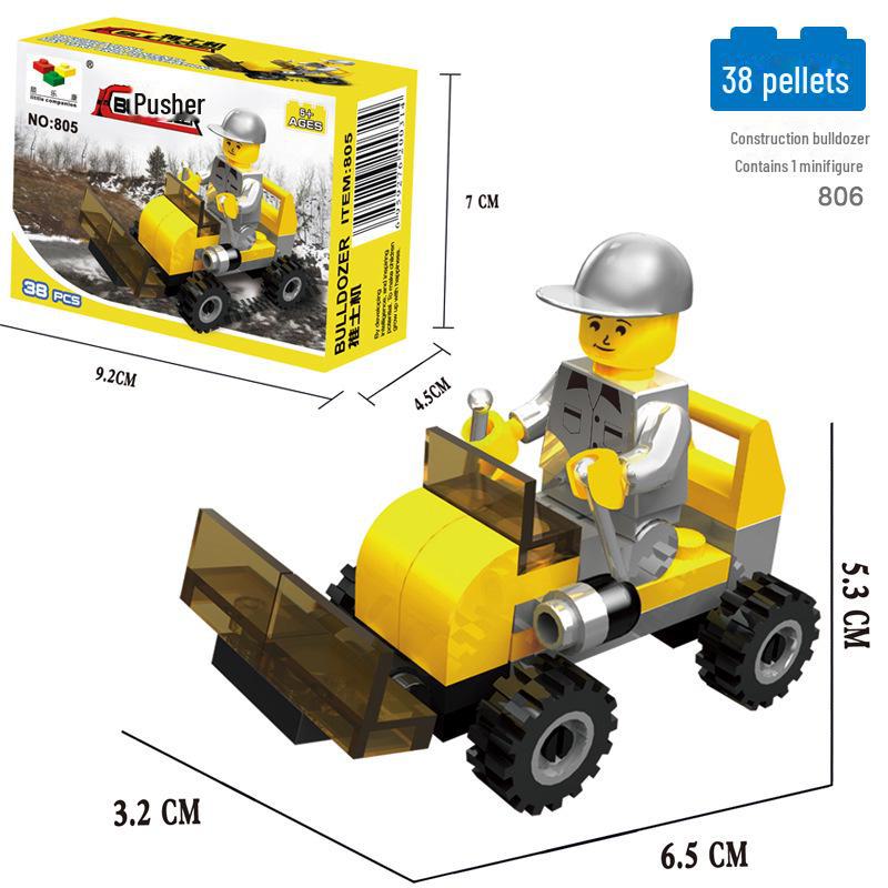 

«Мини-игрушка-машинка для детей, развивающая строительный блок — подарок для обучения в детском саду»