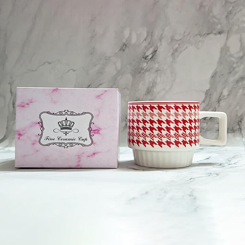Shang Qi Houndstooth Stackable Mug Set