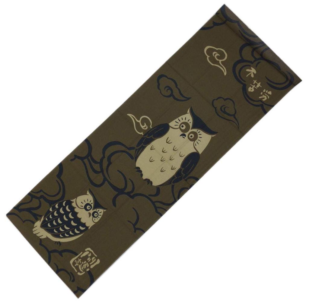 Hand Towels with Auspicious Japanese Design Featuring an Owl On a Khaki Suitable for Men and Suitable for Kimono and Japanese-made (fukurou)