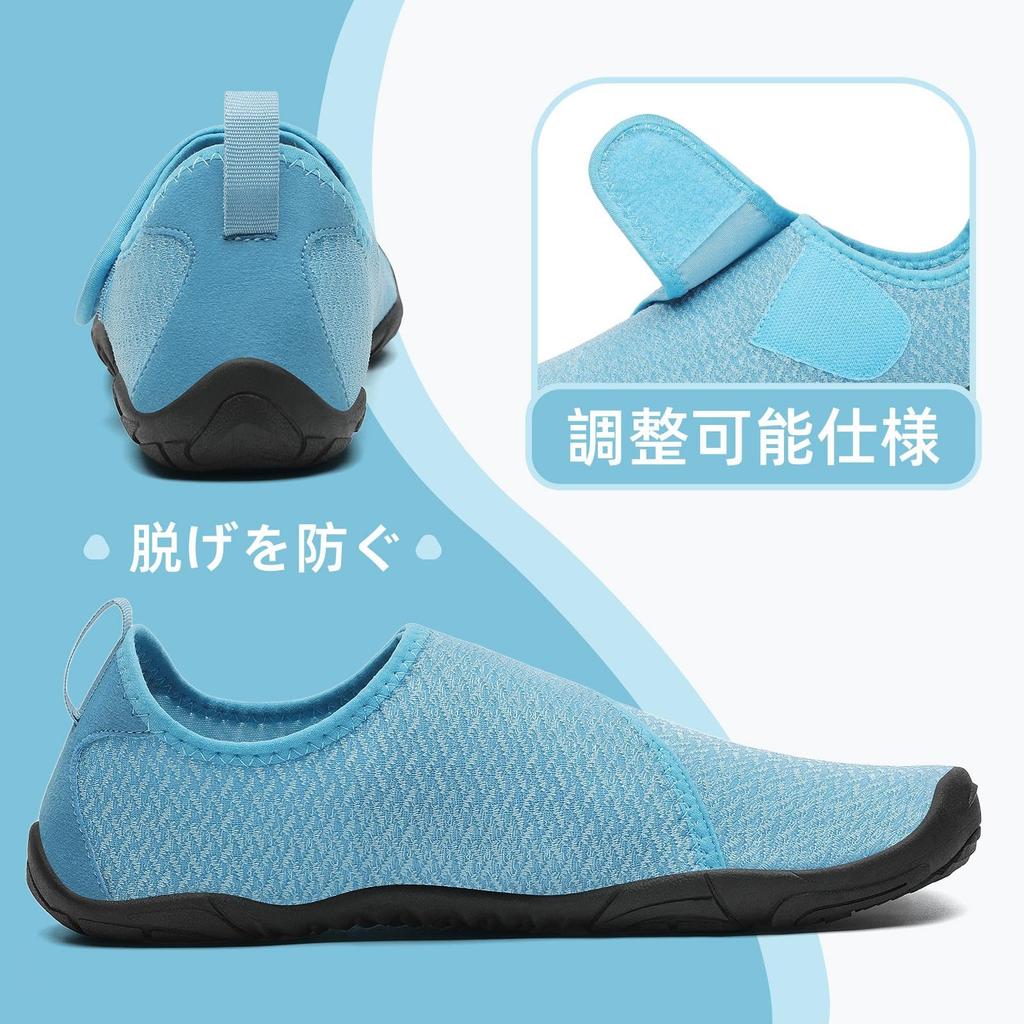 Mishansha Marine Shoes for Men and Women, Water Shoes, Amphibious, Barefoot, Aqua Shoes, River Play, Beach Sandals, Lightweight, Size 27.0cm