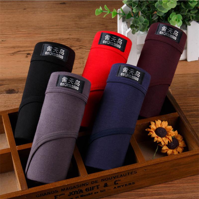 Men's Large Size Briefs Modal Breathable Teen Mid-Waist Bamboo Fiber Underwear Sexy Underwear Solid Color Shorts L XL 2XL 3XL 4XL 5XL